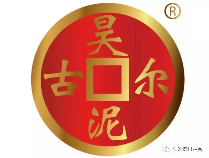 管家一肖一码一中一特|精选解析解释落实