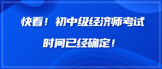 7777788888澳门王中王2024年|精选解析解释落实