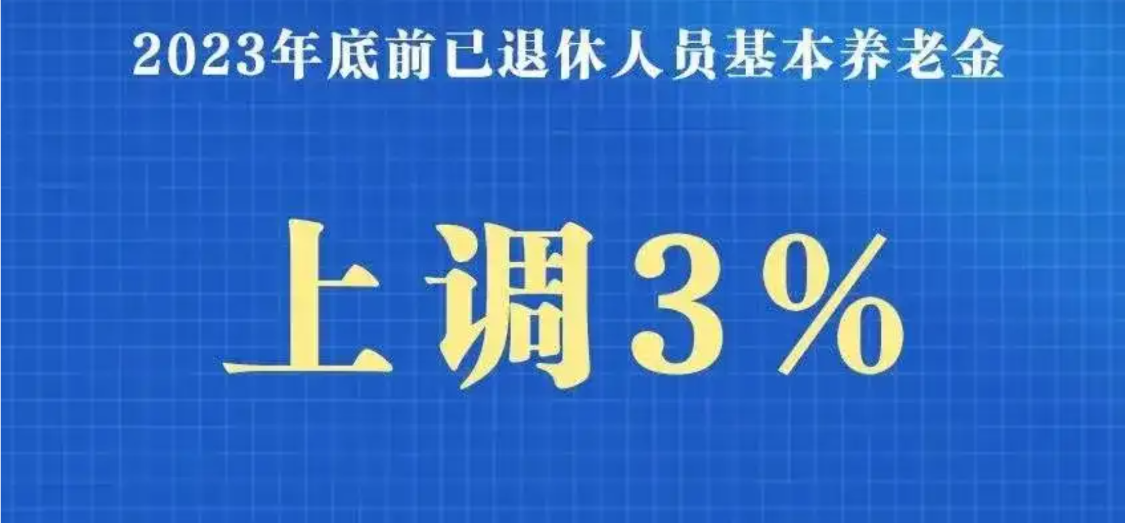 7777788888新澳门开奖2024年|全面释义解释落实