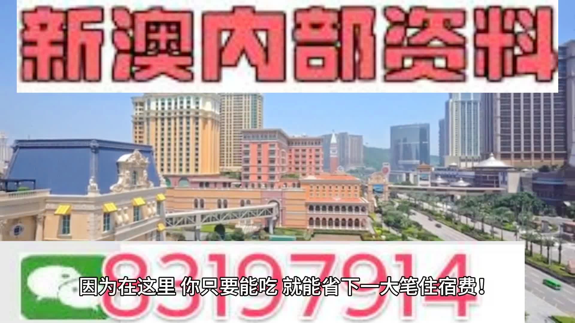 第209页