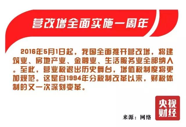 2025新奥历史开奖记录46期|精选解释解析落实