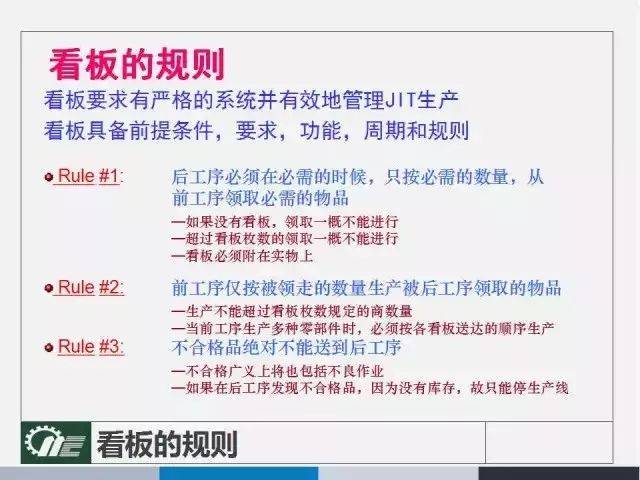 新澳门2025年资料大全管家婆|精选解释解析落实